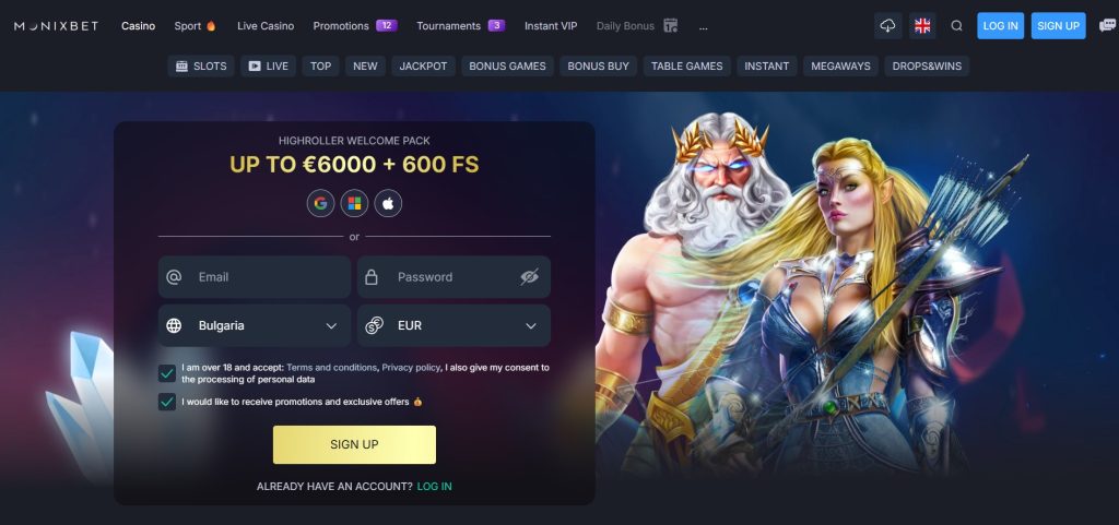 Welcome Package and Bonuses